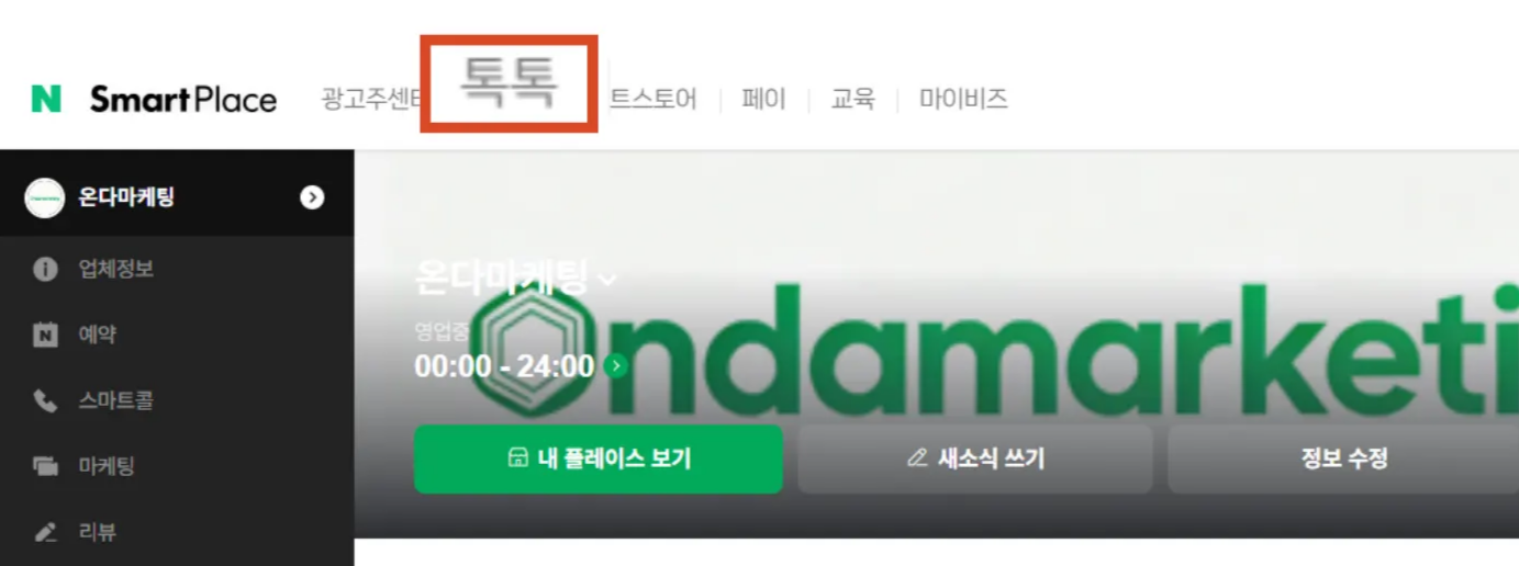 상세설명 작성 예시