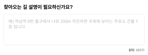 상위 노출 치트키 3가지