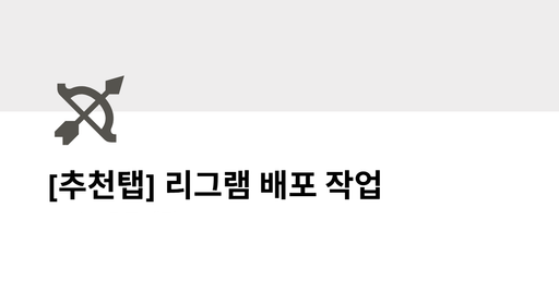 상품 가격표 이미지 1