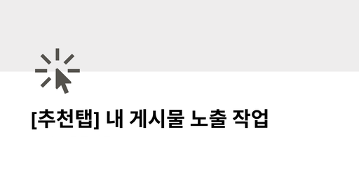 상품 가격표 이미지 2